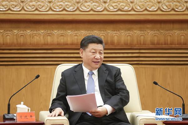 说明:http://www.xinhuanet.com/politics/leaders/2018-11/12/1123702125_15420289026191n.jpg