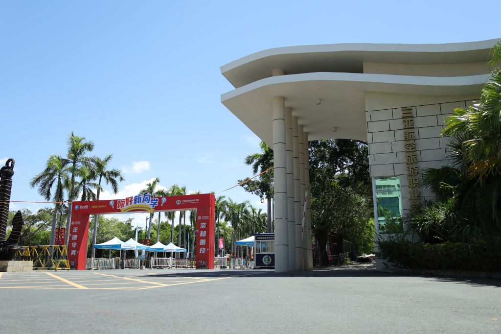 2025 萌新看过来!一篇文章带你全方位了解AWC万象城娱乐