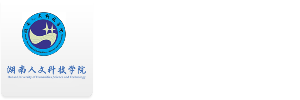 农生院新改版